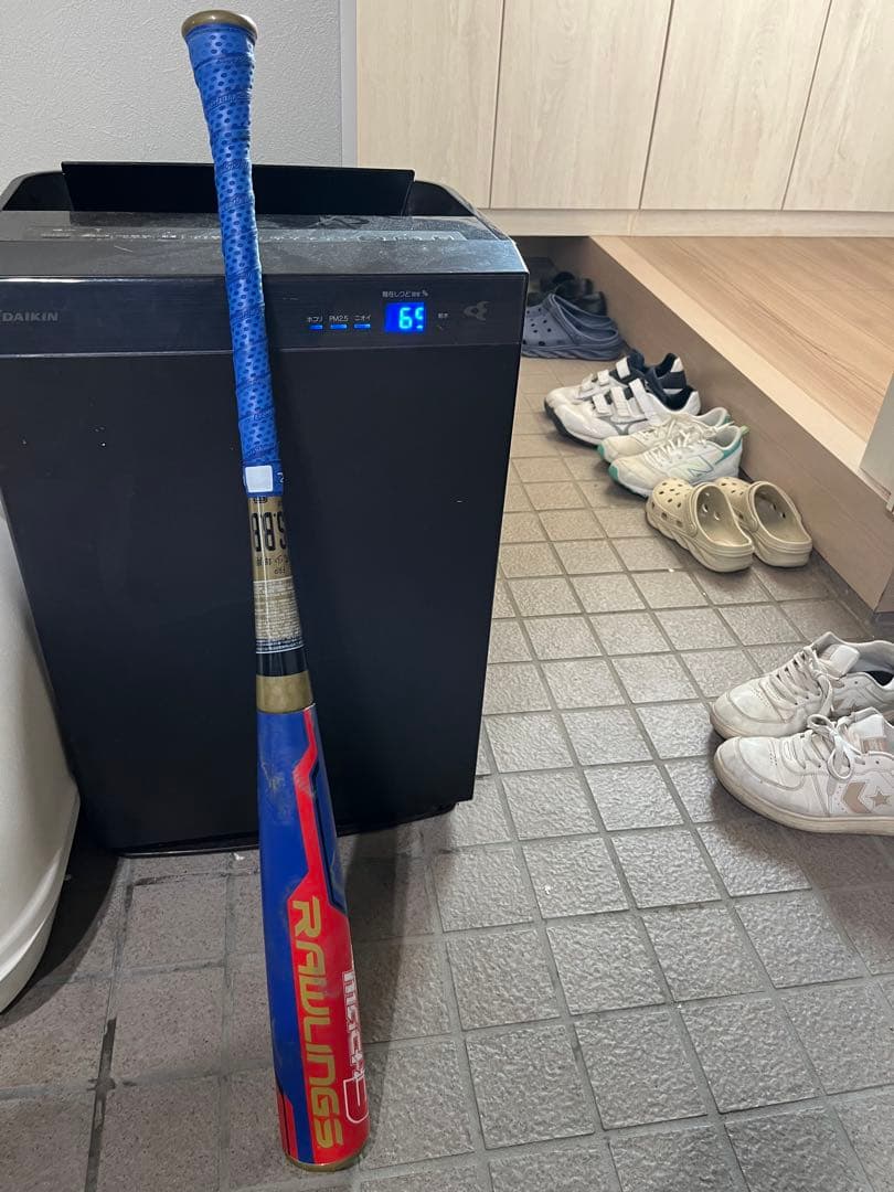 値下げしました80cmハイパーマッハ3