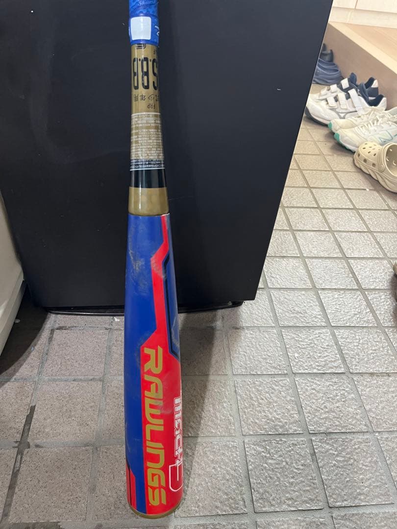 値下げしました80cmハイパーマッハ3