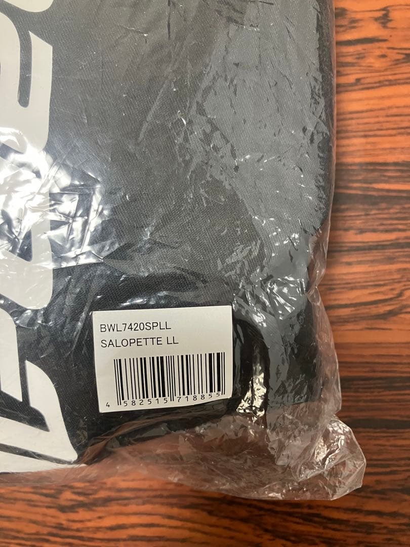 Snap-on SALOPETTE ブラック/レッド LLサイズ