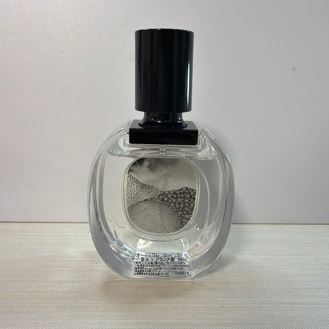 【残量9割】 diptyque L'Eau Papier 香水