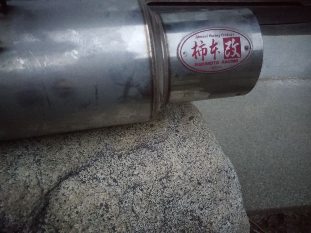 syou9467柿本改BG5レガシィワゴンおまけ付送料込み規制前 マフラー