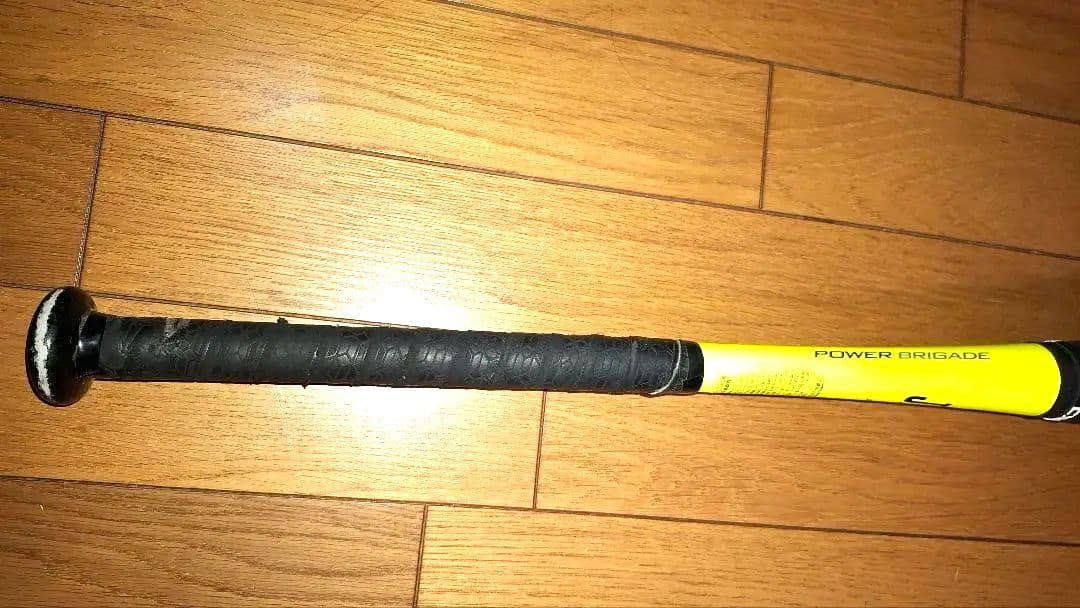 イーストンEASTON 軟式一般バット