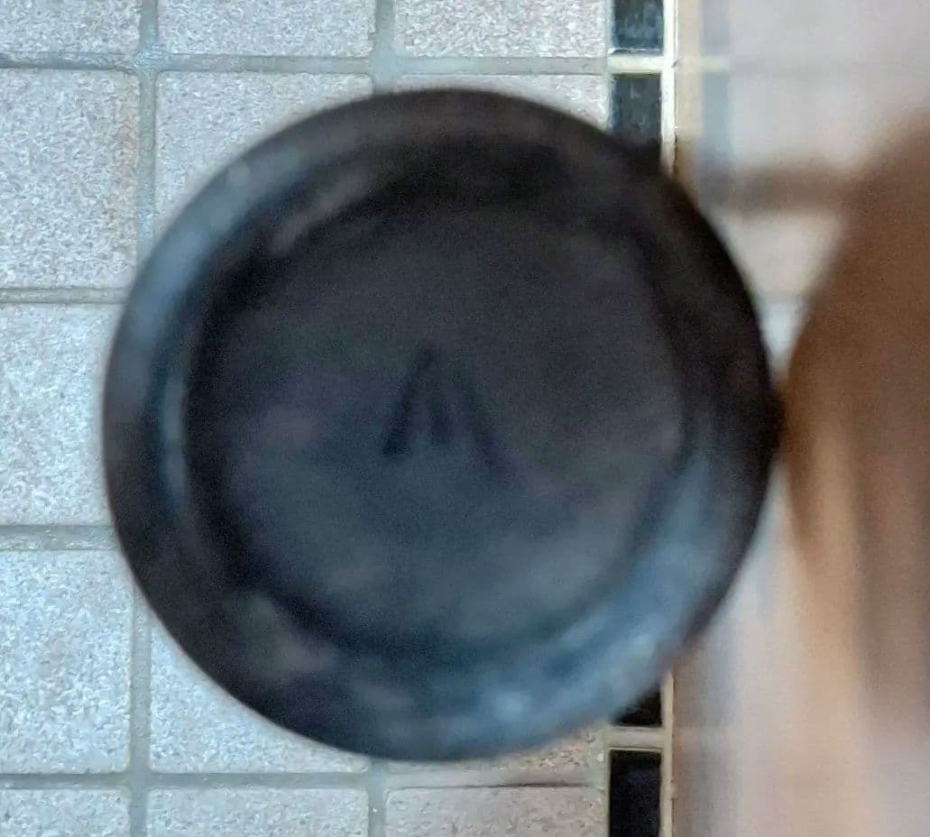 イーストンEASTON 軟式一般バット