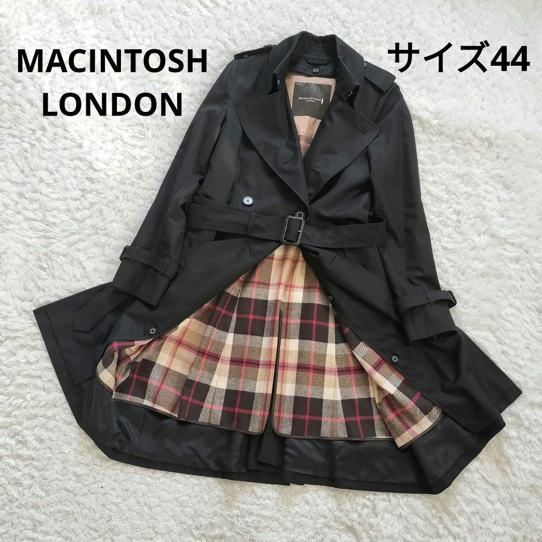 マッキントッシュロンドン ライナー トレンチコート 大きい 44 ブラック