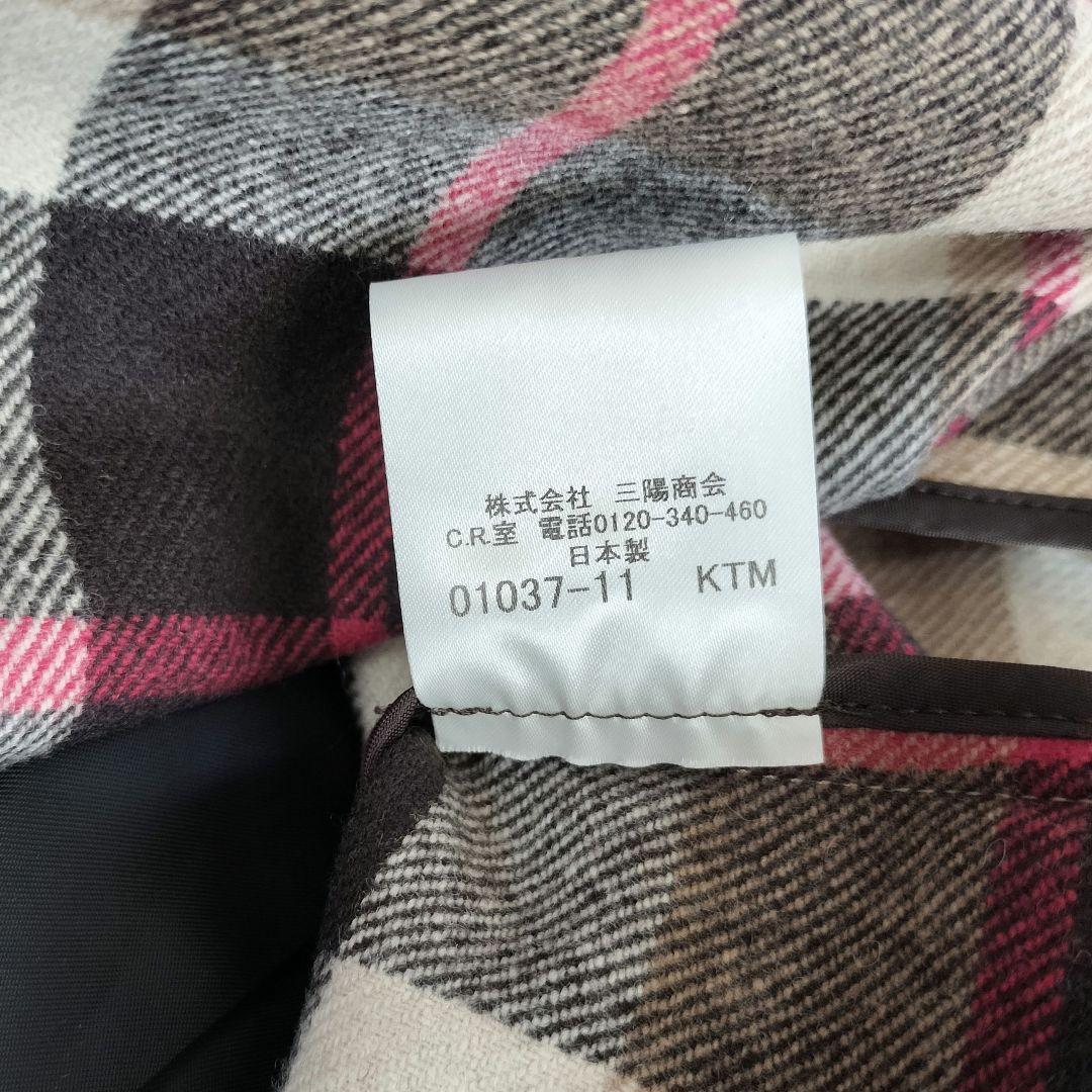 マッキントッシュロンドン ライナー トレンチコート 大きい 44 ブラック