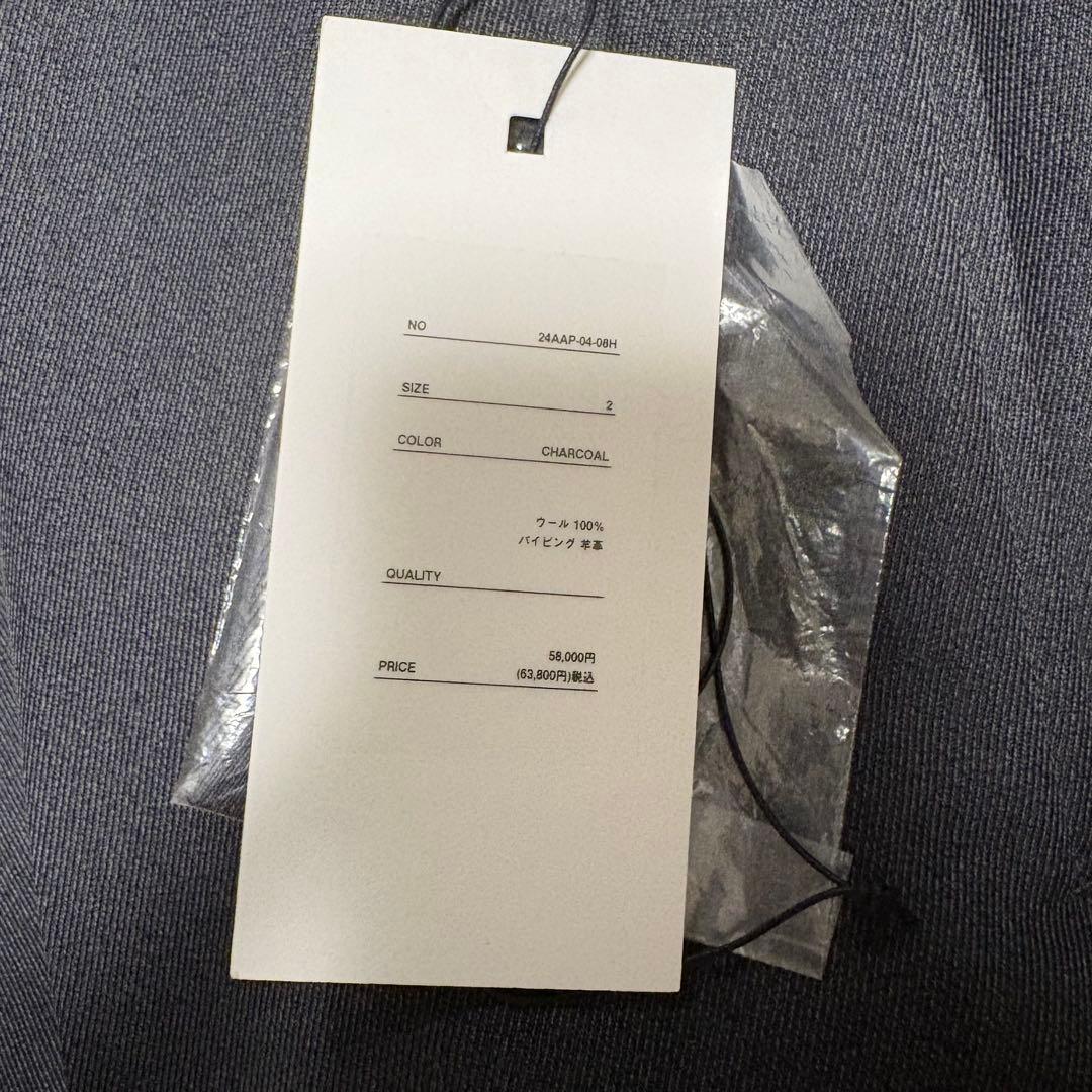 【極美品】24AW A.PRESSE Wool Kersey Trousers