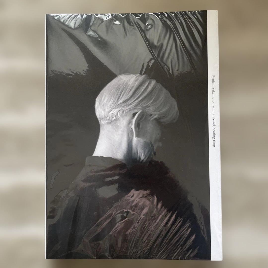 新品未開封 坂本龍一 音を視る 時を聴く 図録