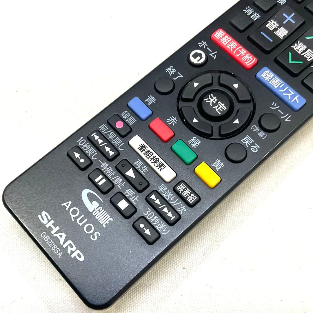 【美品フルHDパネル】40型 SHARP LC-40H40 液晶テレビ アクオス