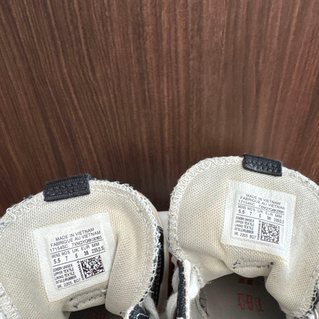 CONVERSE RUN STAR MOTION 23.5 韓国限定品