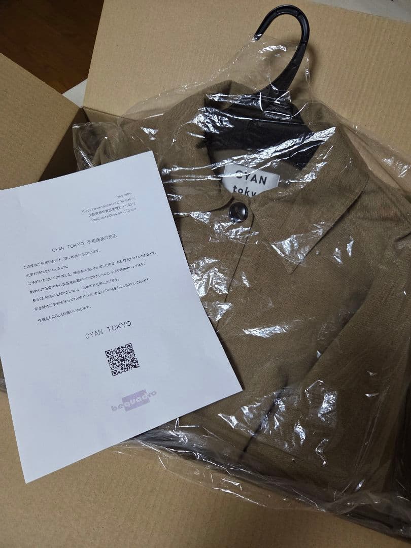 新品⭐CYAN TOKYO エアリーバックウーリーコート