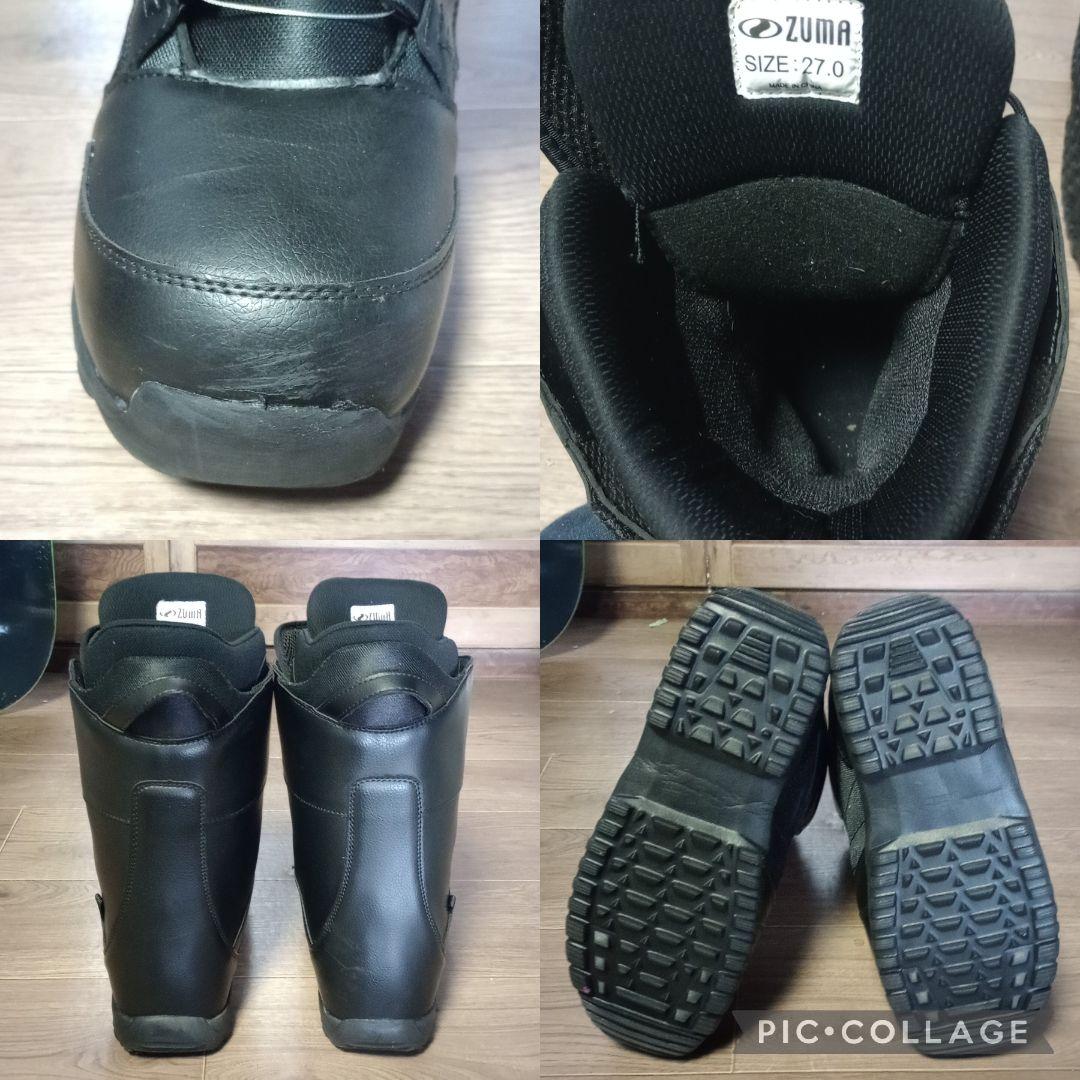 ブーツ・ケース付　ROSSIGNOL　SALOMON　スノーボード　155cm