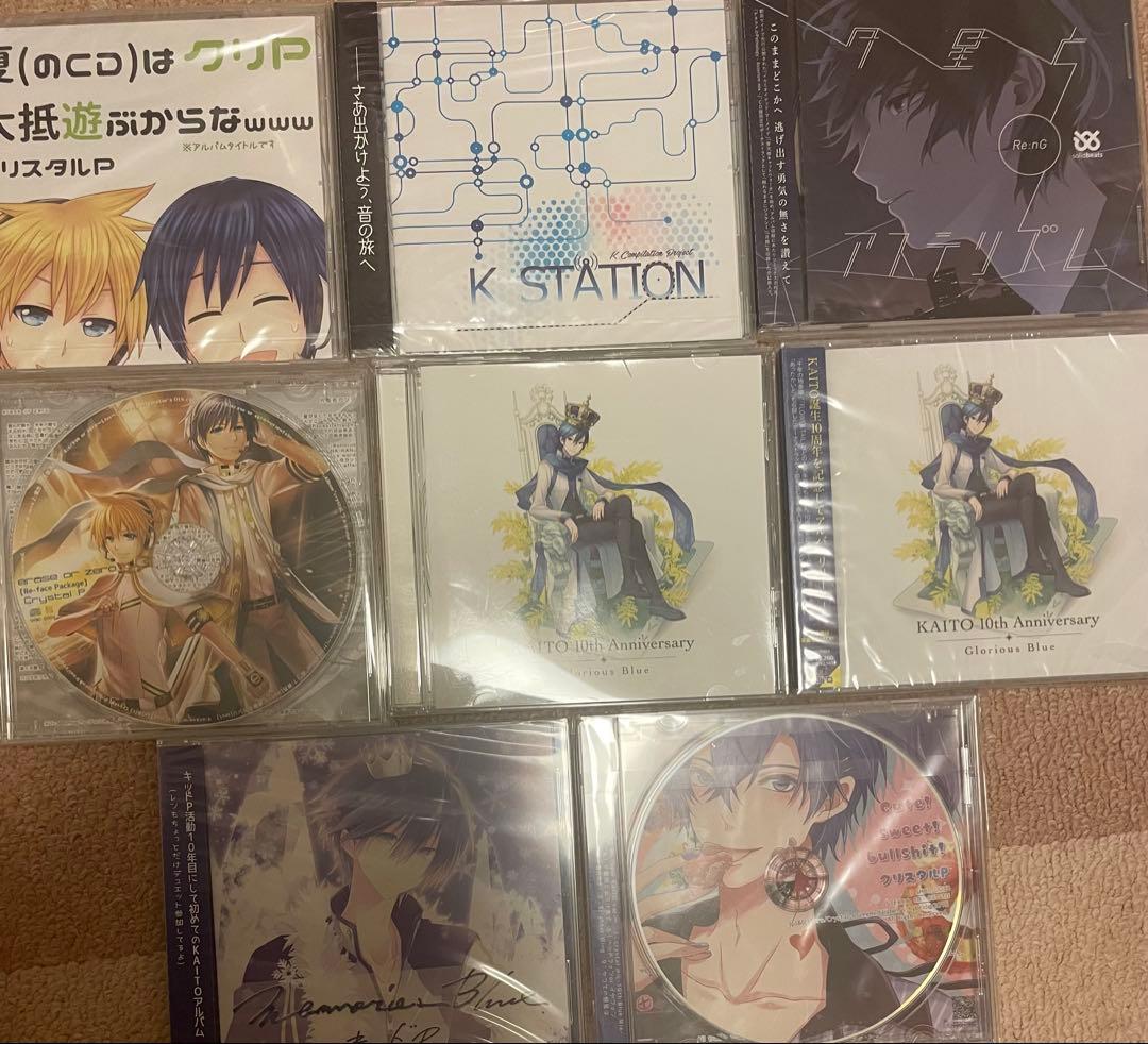 鏡音レン KAITO CD セット