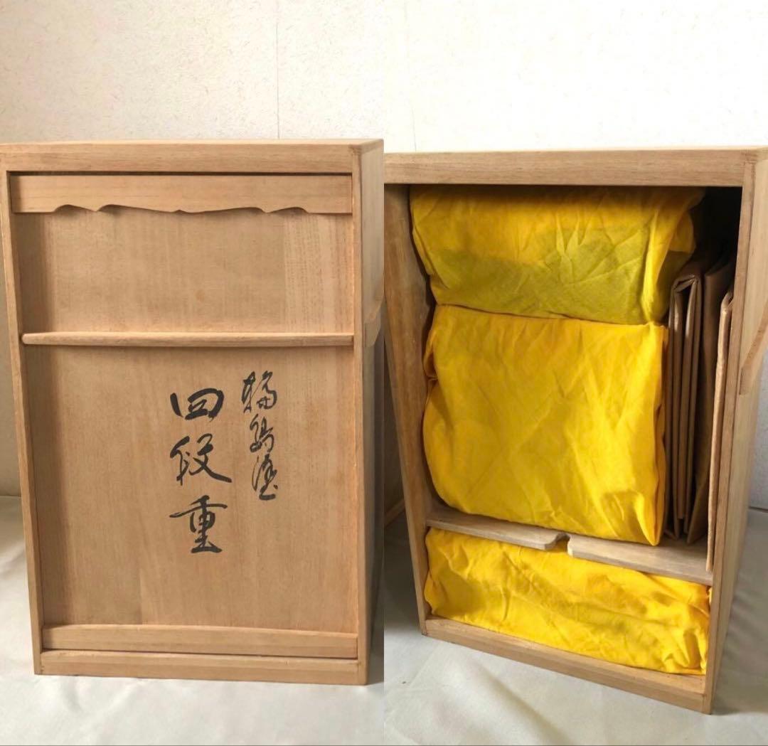 能登 輪島塗 花丸四君子蒔絵四段重箱 二枚蓋 重台付 漆器 重箱 未使用品