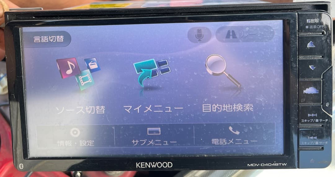 ケンウッド MDV-D404BTW ナビ フルセグ。地図データ2016年。