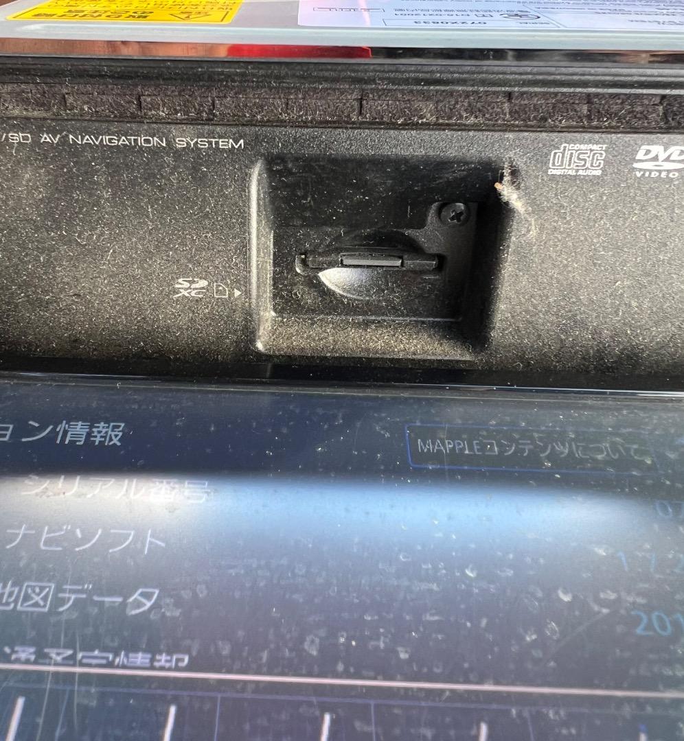 ケンウッド MDV-D404BTW ナビ フルセグ。地図データ2016年。