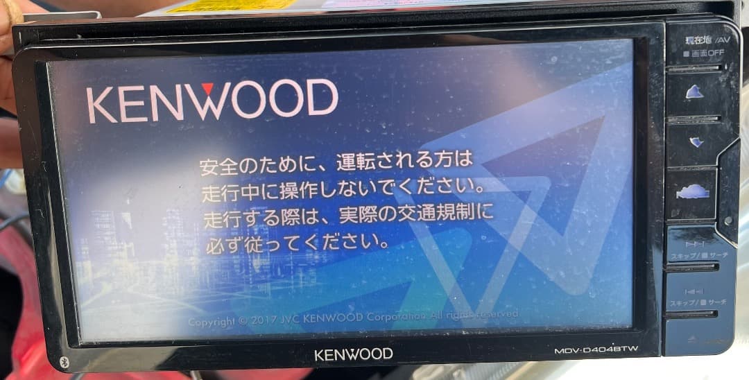 ケンウッド MDV-D404BTW ナビ フルセグ。地図データ2016年。