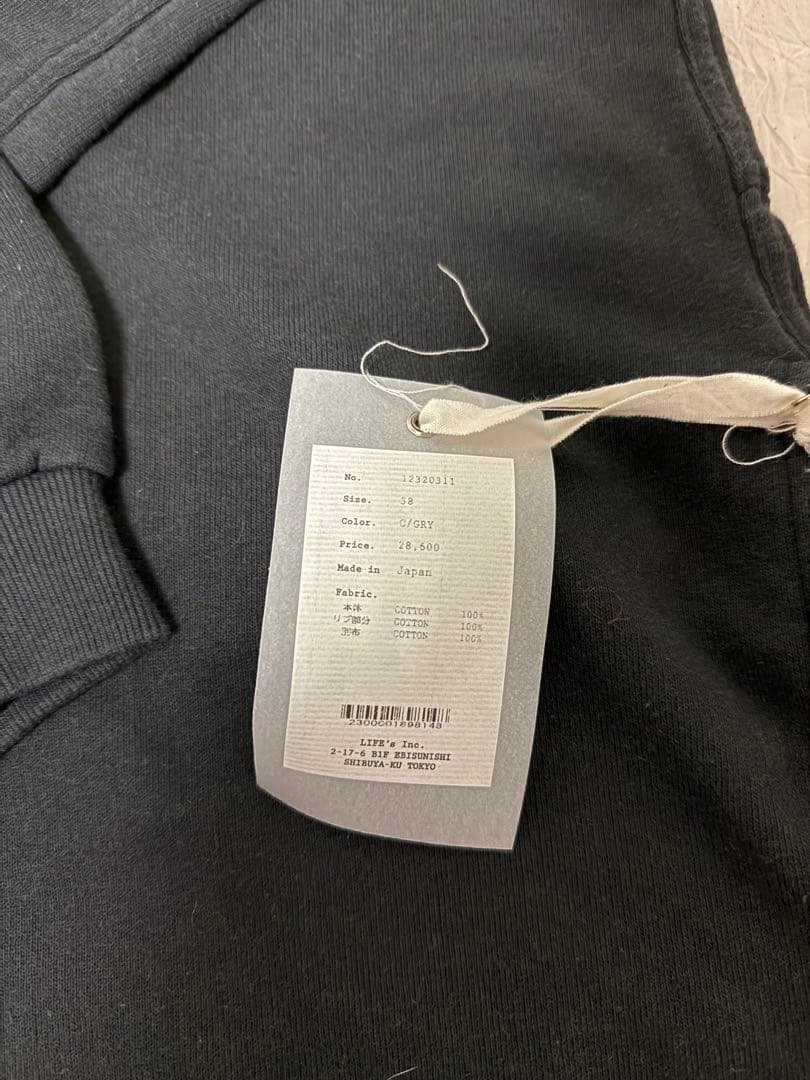 トゥデイフル スウェットジップコンビネゾン　38 チャコールグレー