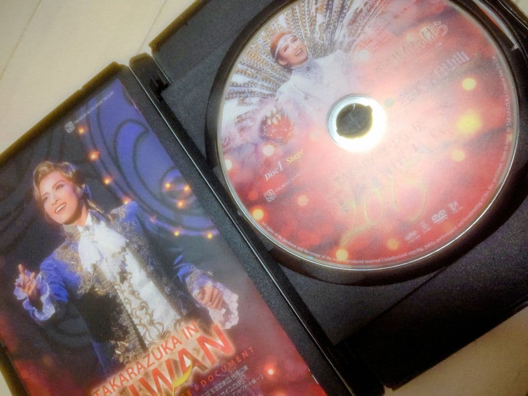 TAKARAZUKA in TAIWAN 2015 明日海りお 宝塚歌劇団