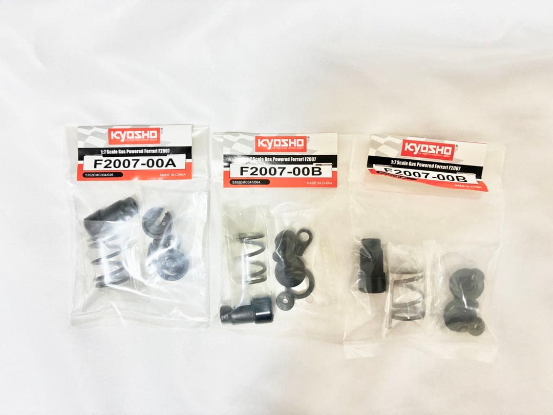 ディアゴスティーニ 週刊フェラーリ F2007 ラジコンカー 100巻セット