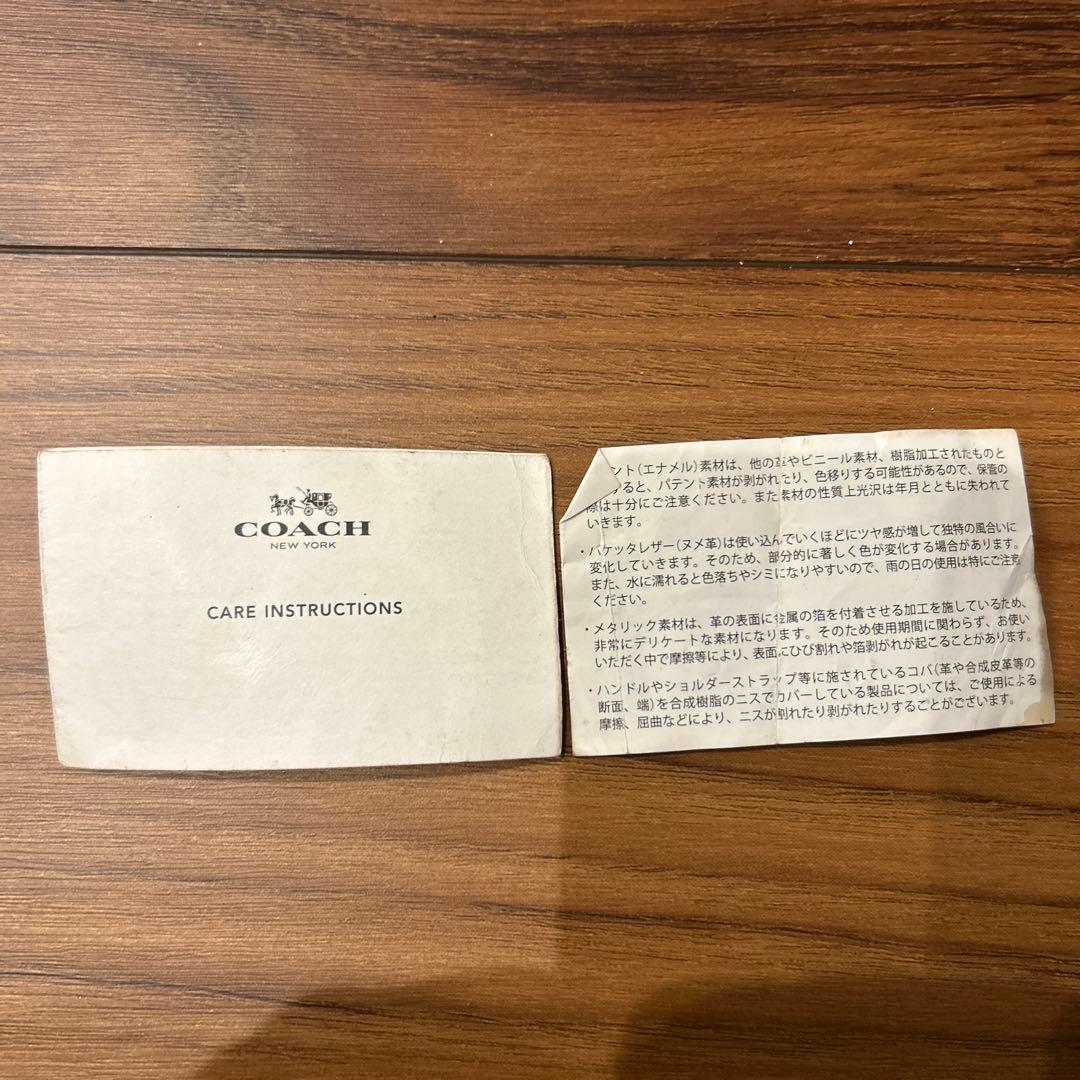 COACH ブラック レザー ショルダーバッグ