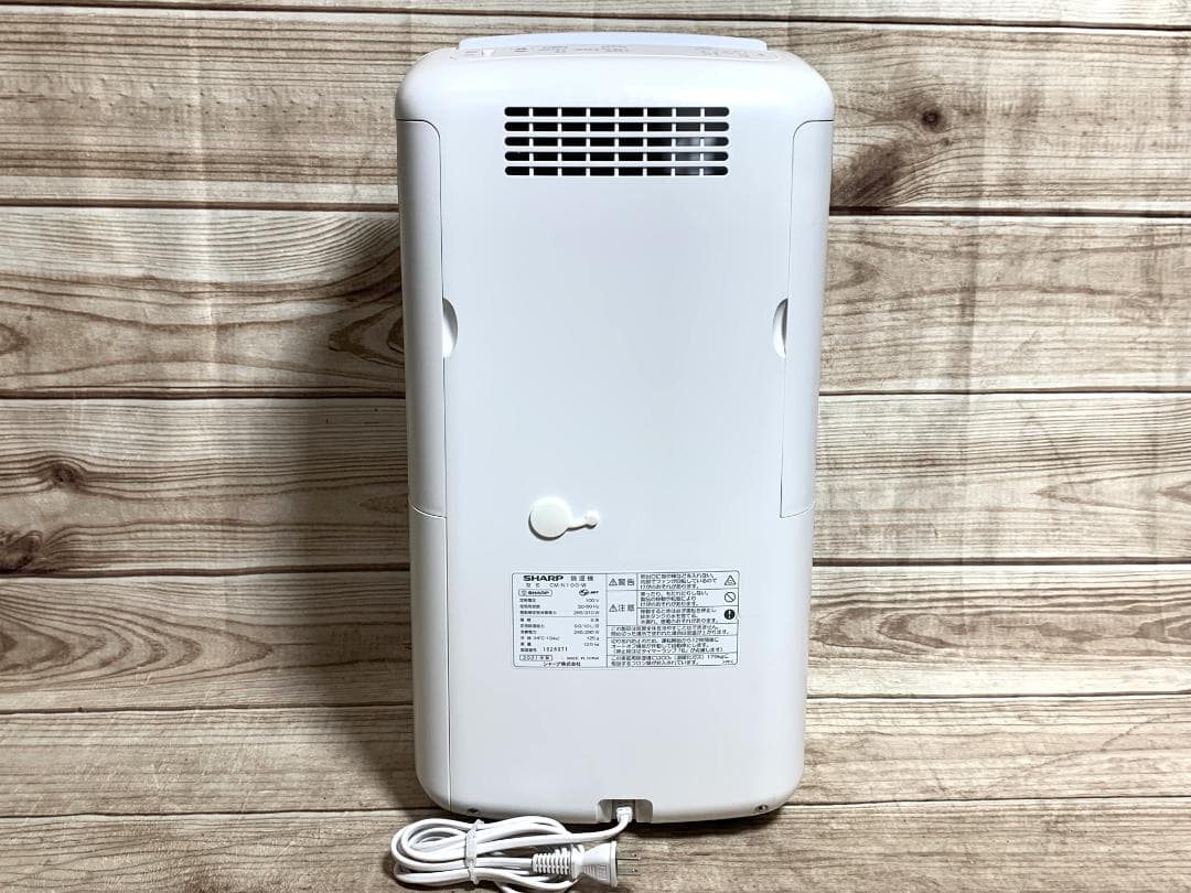 シャープ 23畳 冷風・衣類乾燥除湿機 コンパクトクール CM-N100 良美品