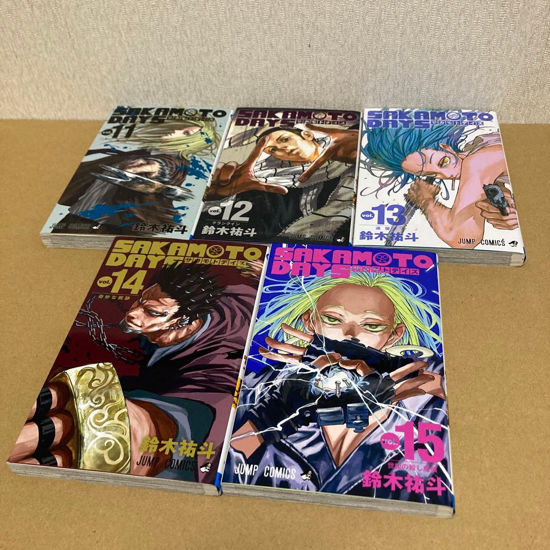 SAKAMOTO DAYS サカモトデイズ　1〜20巻