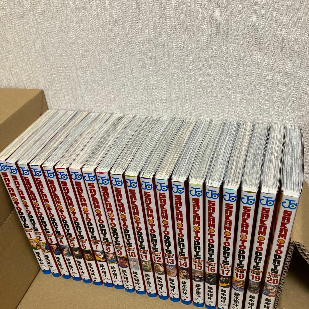 SAKAMOTO DAYS サカモトデイズ　1〜20巻