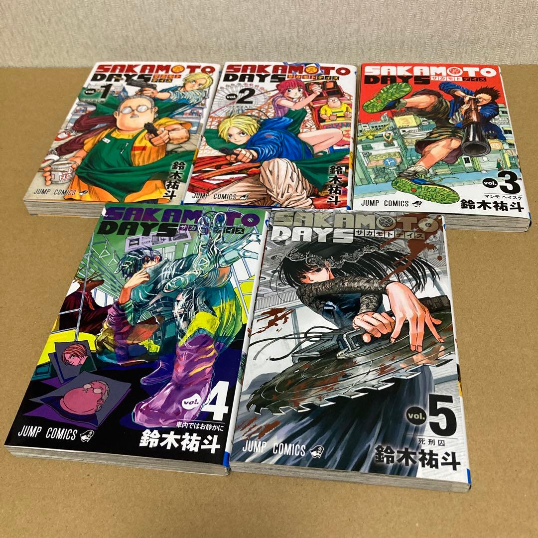 SAKAMOTO DAYS サカモトデイズ　1〜20巻