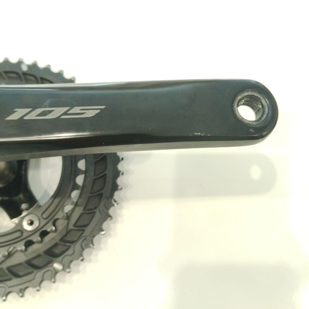 シマノ SHIMANO FC-R7100 12s 170mm 50-34T