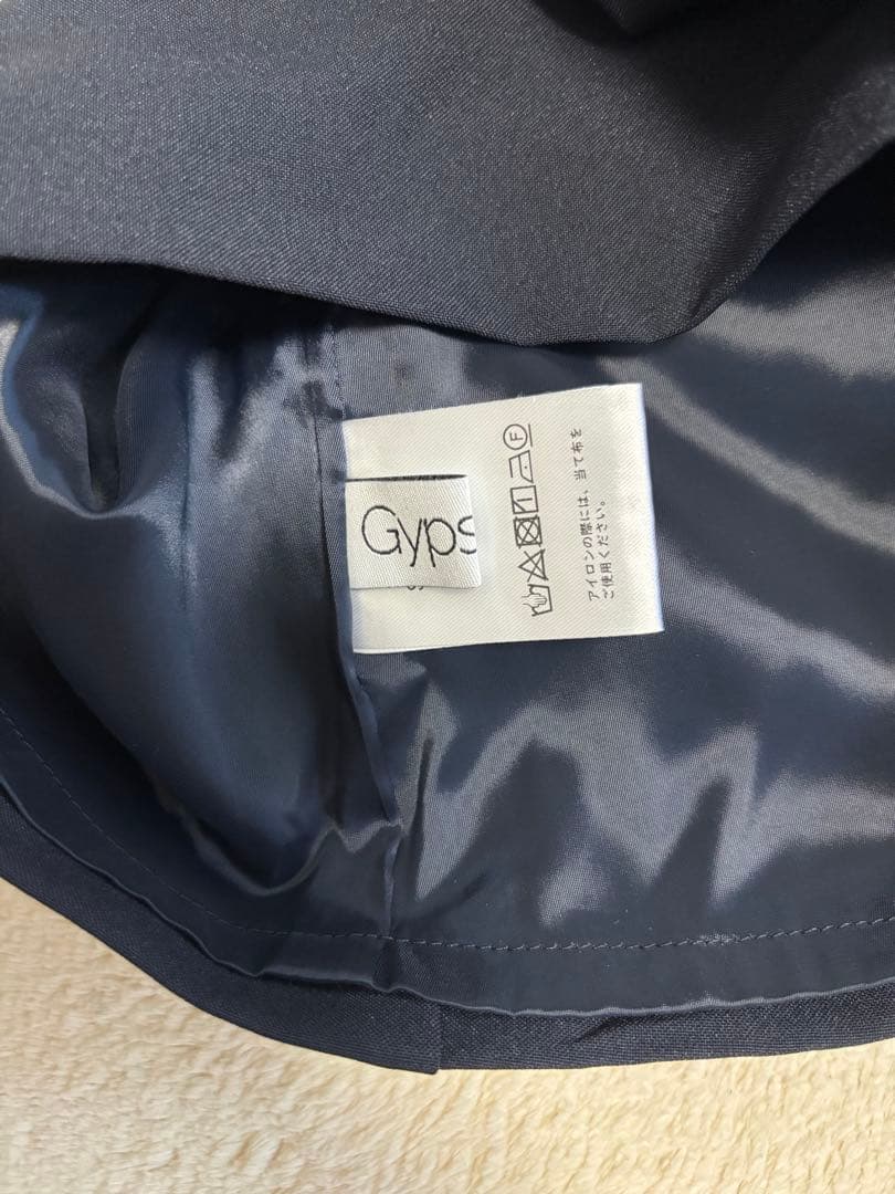 ジプソフィア　Worry Free Pants