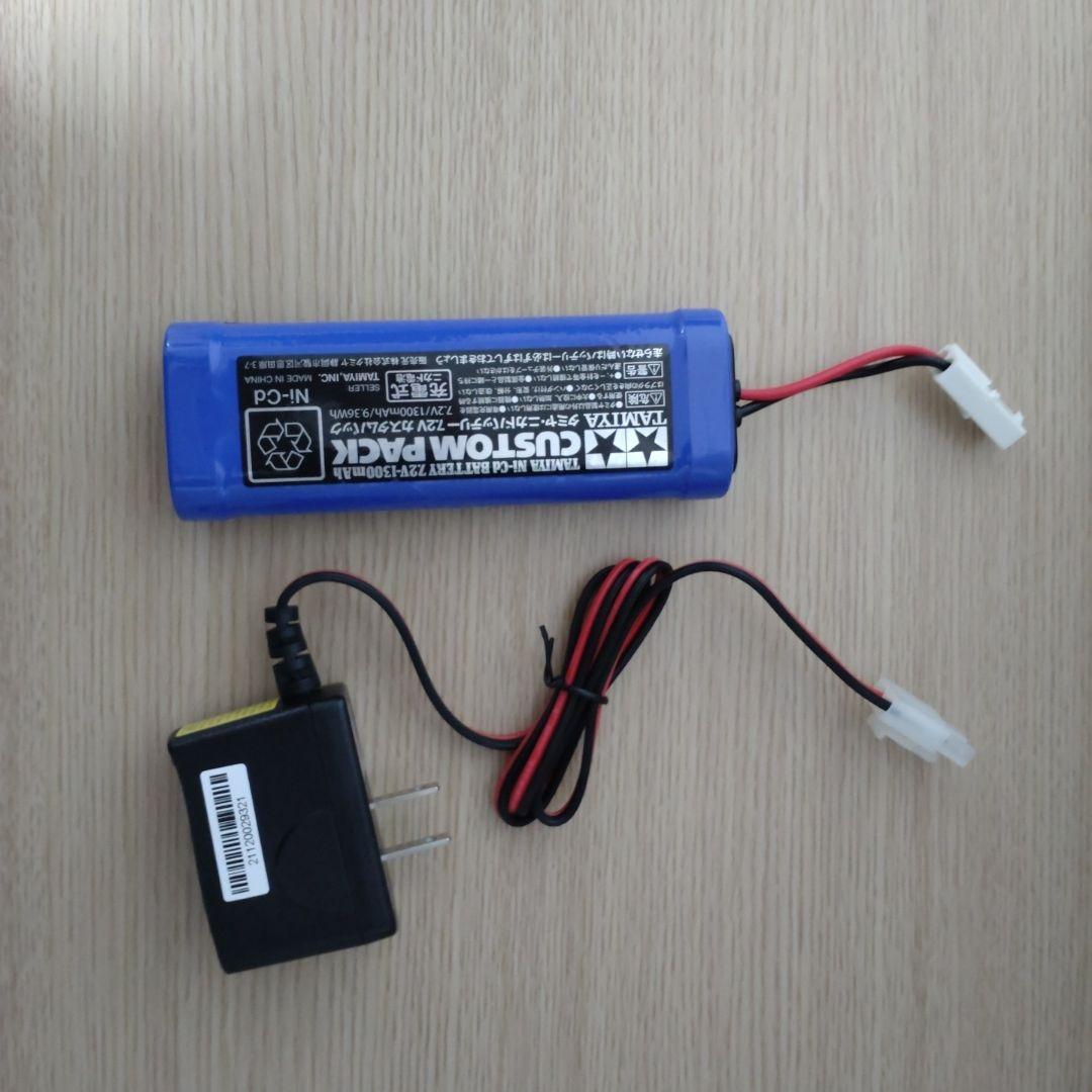 WPL D12 1/10スケール ラジコン 改造品