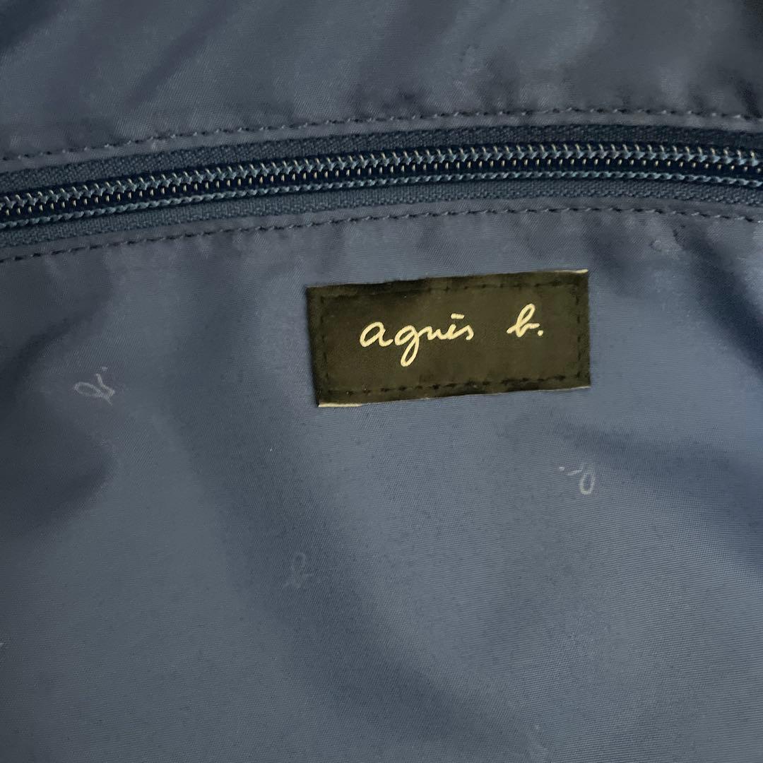 アニエスベー　ブラック ナイロン ビジネスバッグ