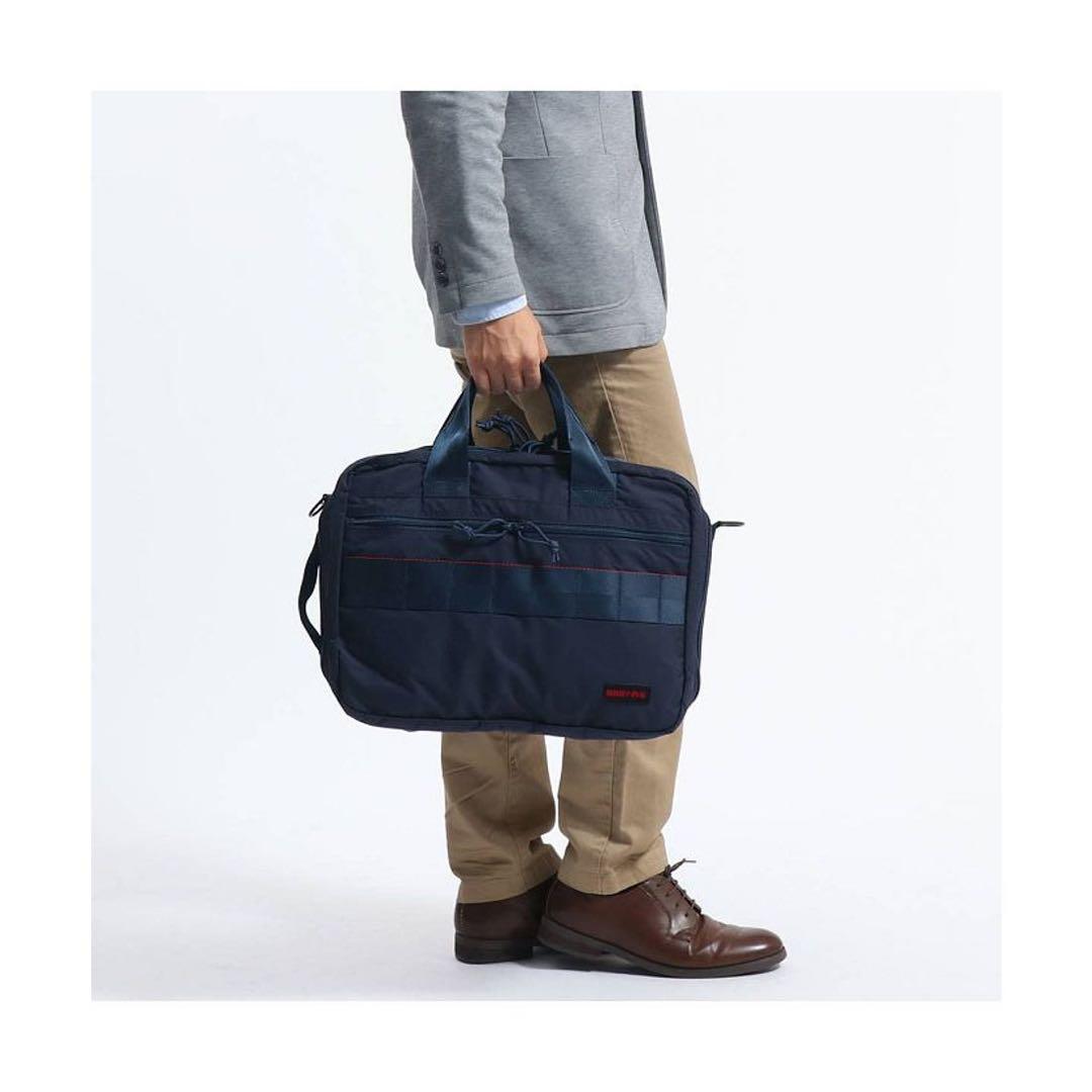 【新品】ブリーフィング ブリーフケース 3WAY BRIEFING TR-3 S