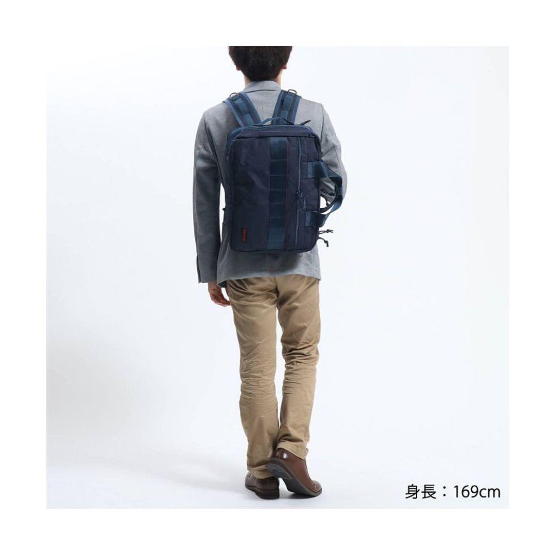 【新品】ブリーフィング ブリーフケース 3WAY BRIEFING TR-3 S