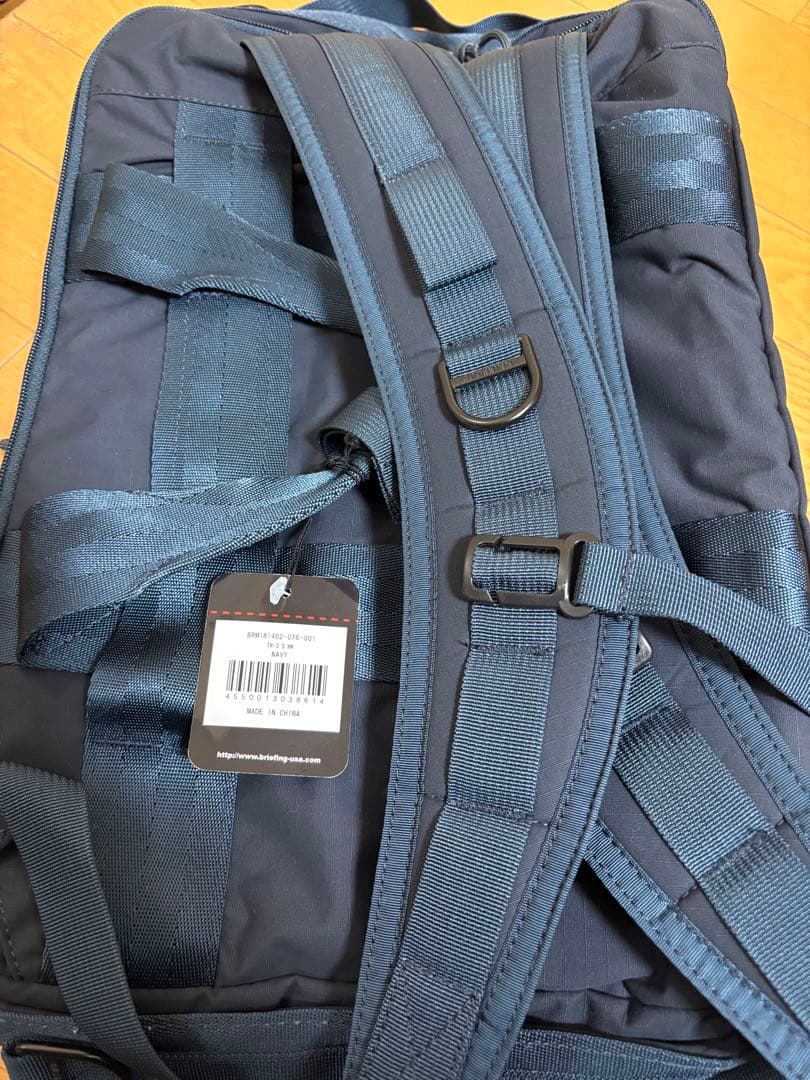 【新品】ブリーフィング ブリーフケース 3WAY BRIEFING TR-3 S