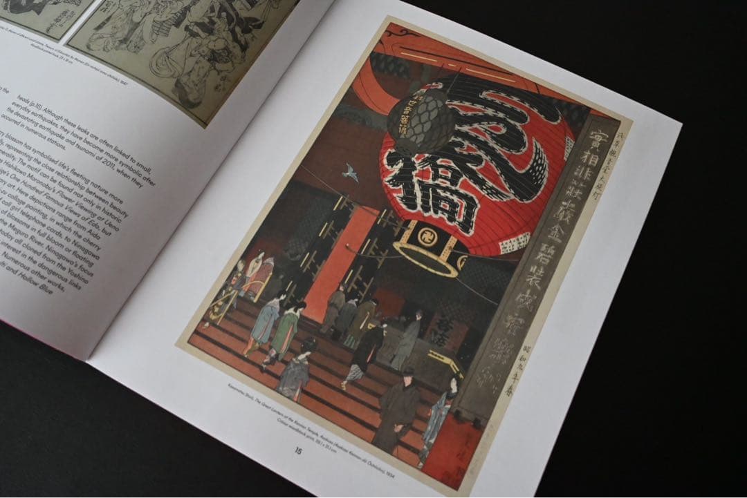 アート・デザイン・音楽 TOKYO ART & PHOTOGRAPHY