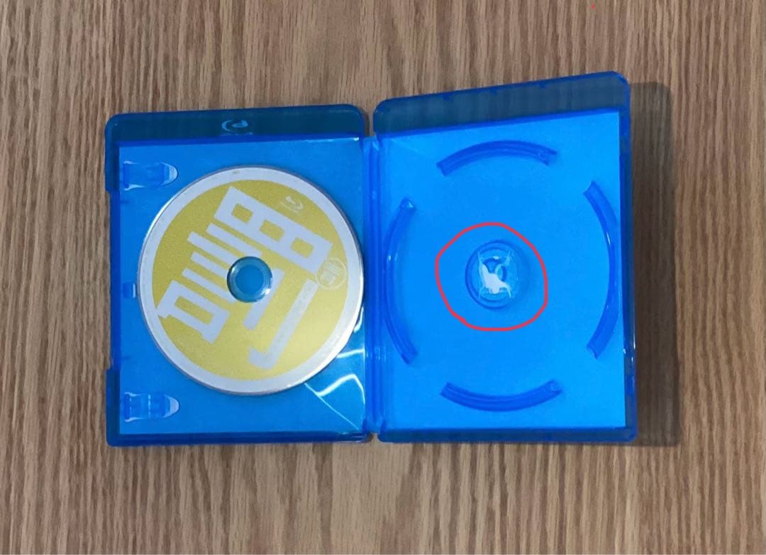 ダウンタウンのガキの使いやあらへんで！　BD &DVD セット