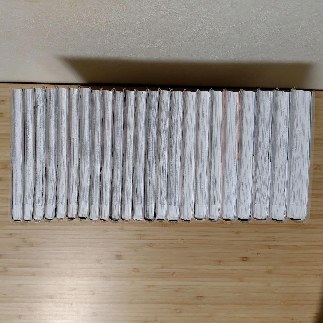 ドロヘドロ 全23巻セット 林田球