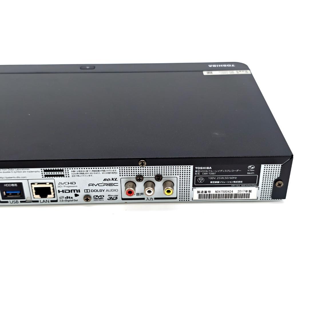 TOSHIBA DBR-T2007 Blu-rayレコーダー HDD2TB