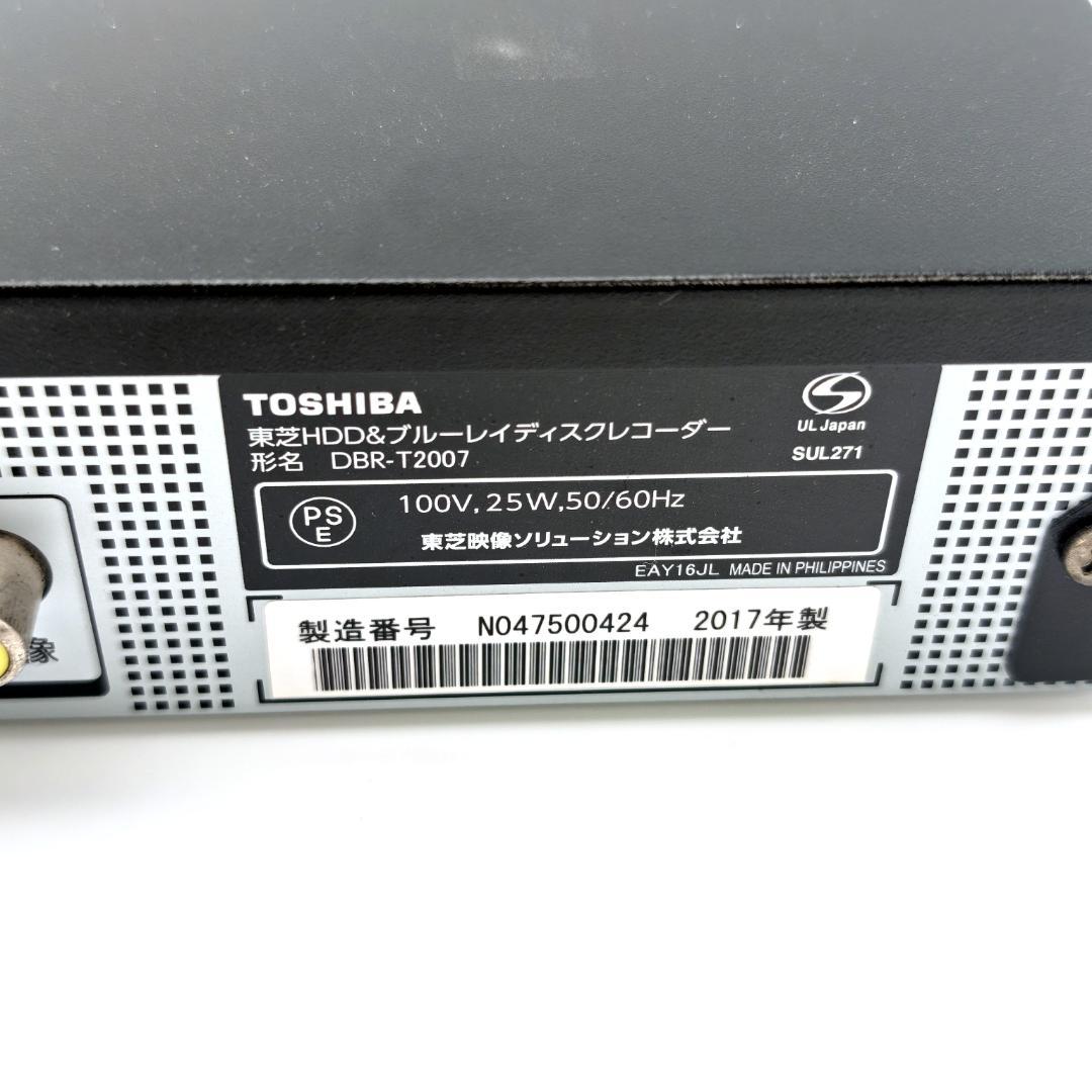 TOSHIBA DBR-T2007 Blu-rayレコーダー HDD2TB