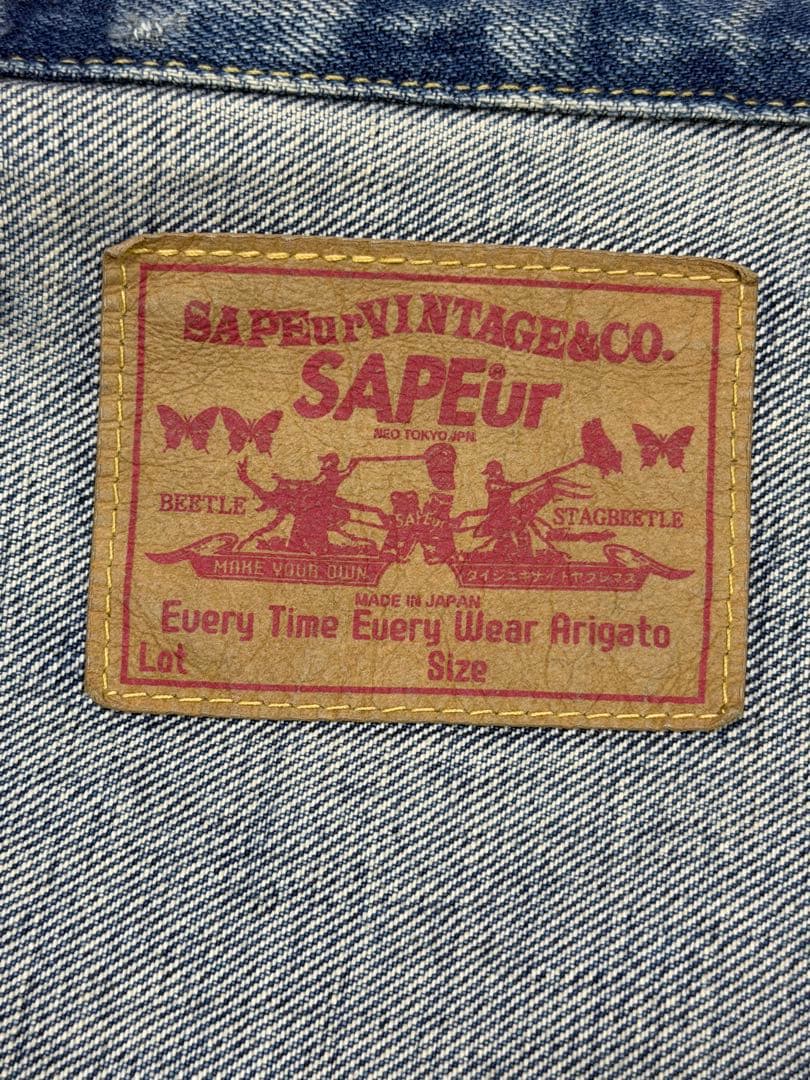 SAPEUR Lot.5067XX デニムジャケット