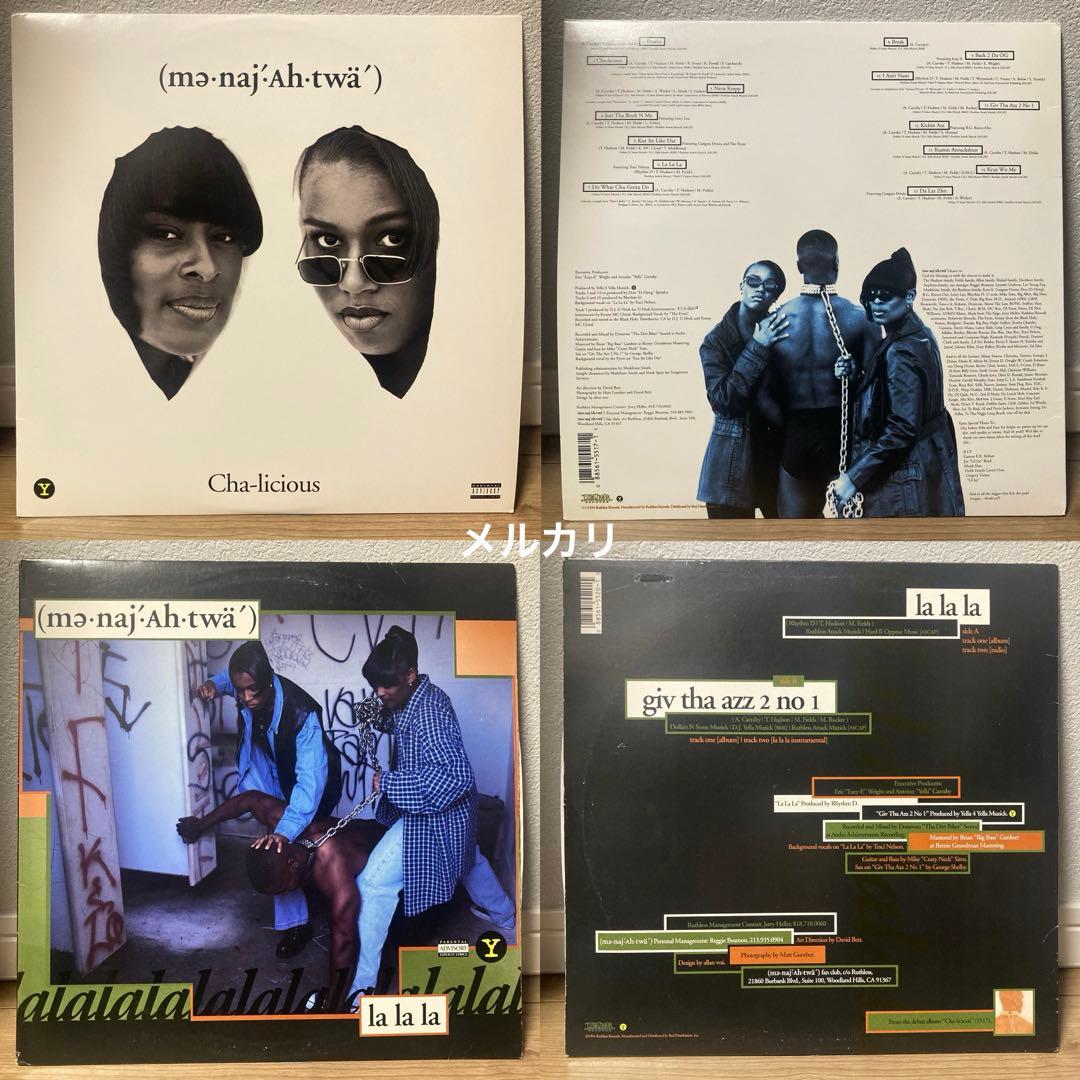 G-RAP / Menajahtwa ２枚セット / Eazy-E