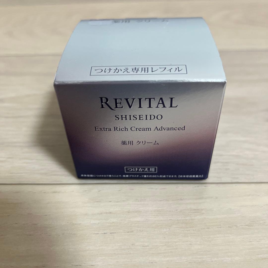 フェイスクリーム REVITAL Extra Rich Cream Advanced 50g