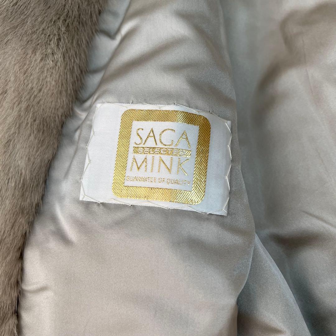 金サガ 毛皮コート ファーコート サファイアミンク 襟ボタン 11号 L