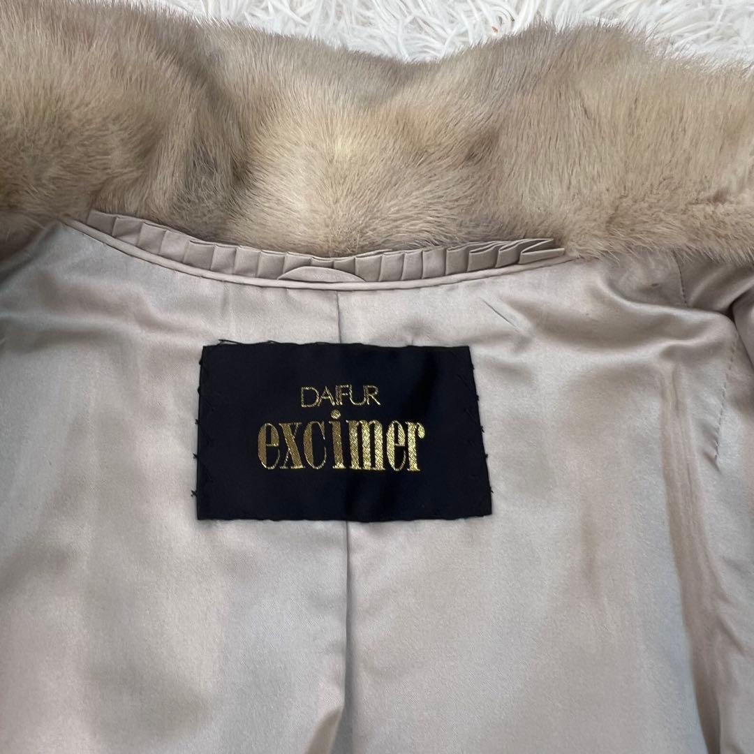 金サガ 毛皮コート ファーコート サファイアミンク 襟ボタン 11号 L