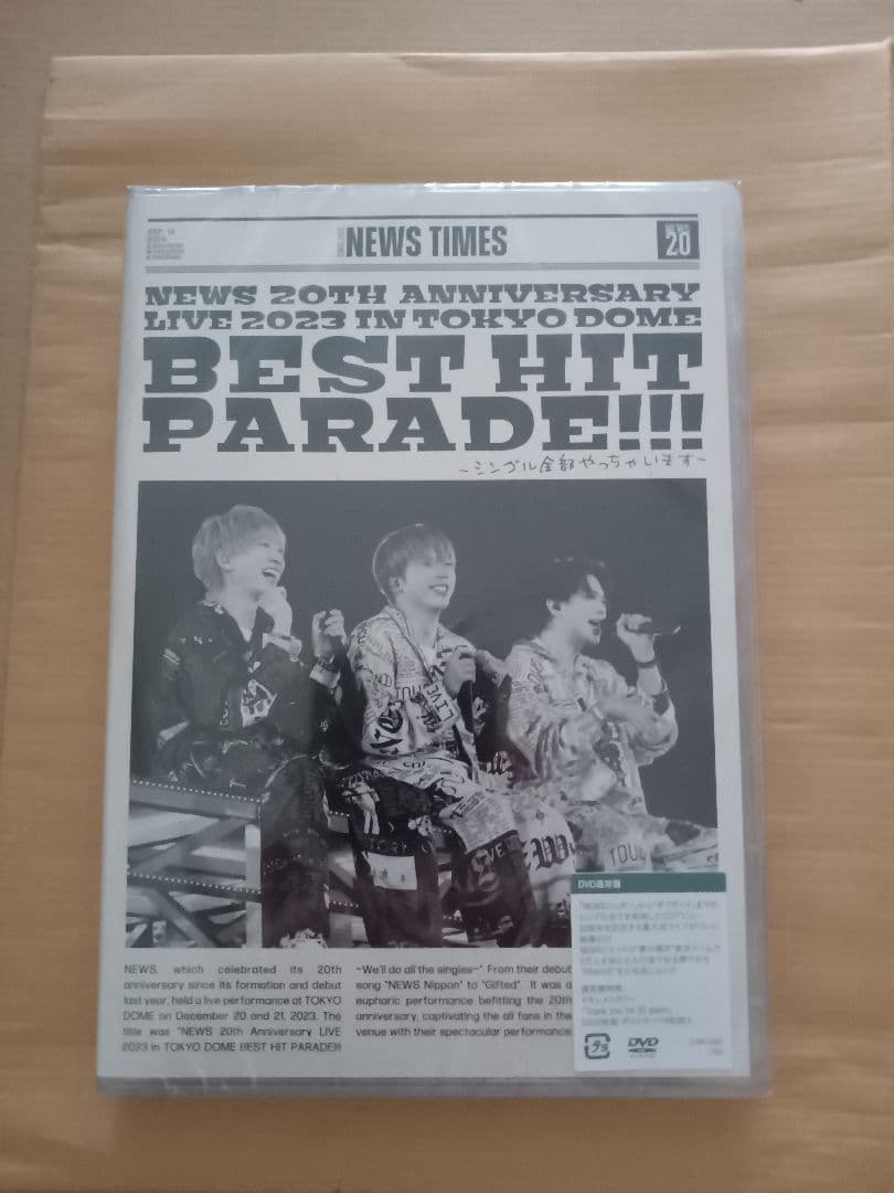 NEWS/NEWS 20th Anniversary LIVE 2023 in…