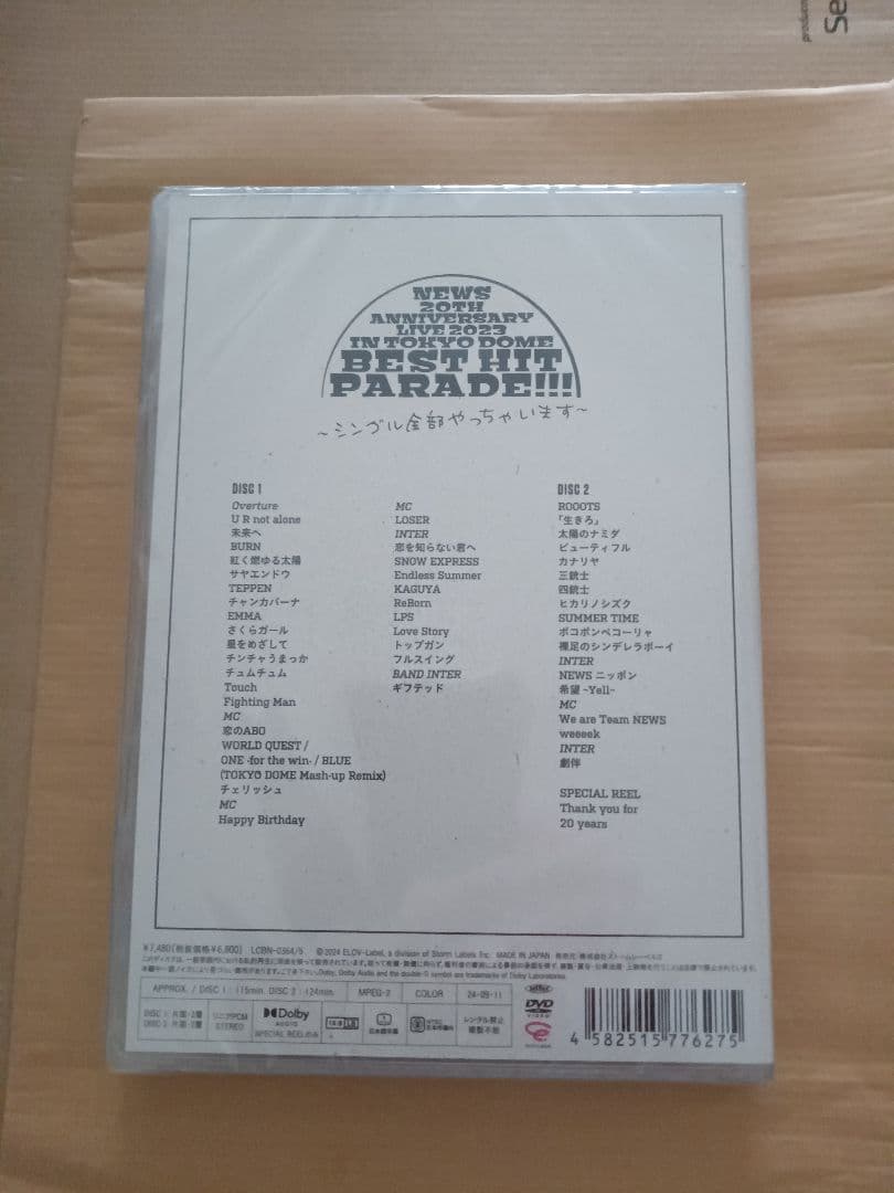 NEWS/NEWS 20th Anniversary LIVE 2023 in…