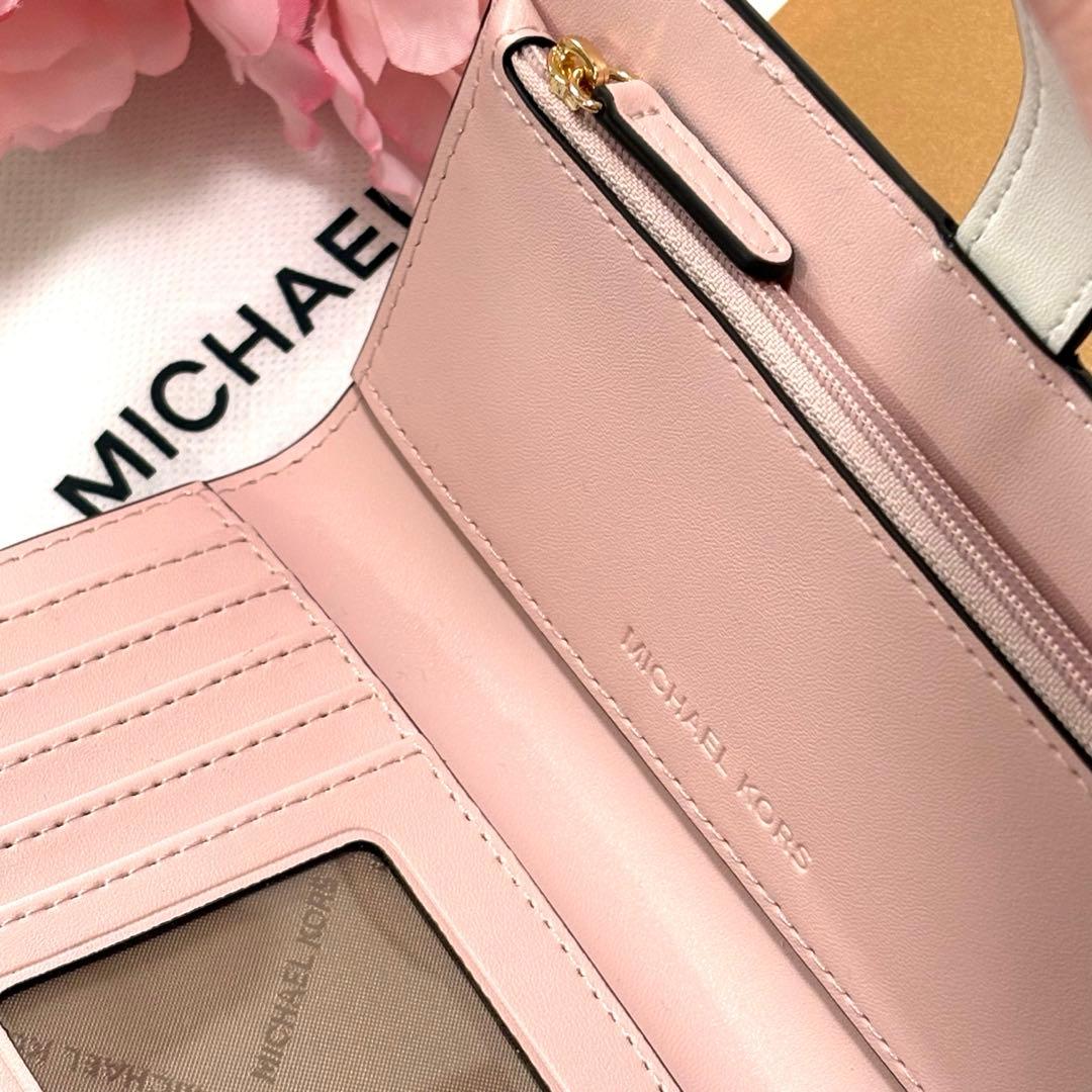 ⭐︎ 【新品、未使用品】かわいい♡マイケルコース 2つ折り財布　ピンク
