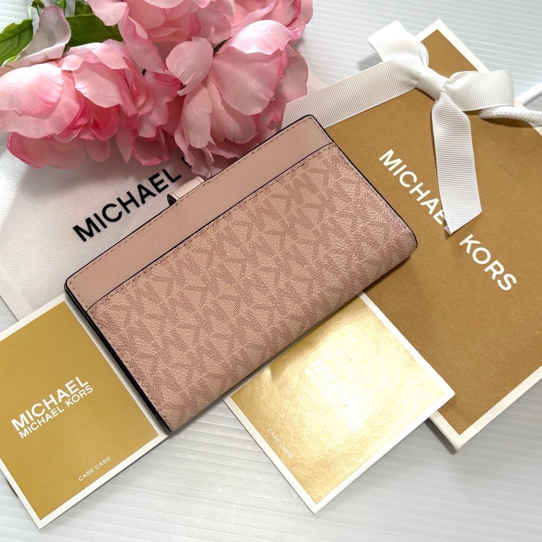 ⭐︎ 【新品、未使用品】かわいい♡マイケルコース 2つ折り財布　ピンク