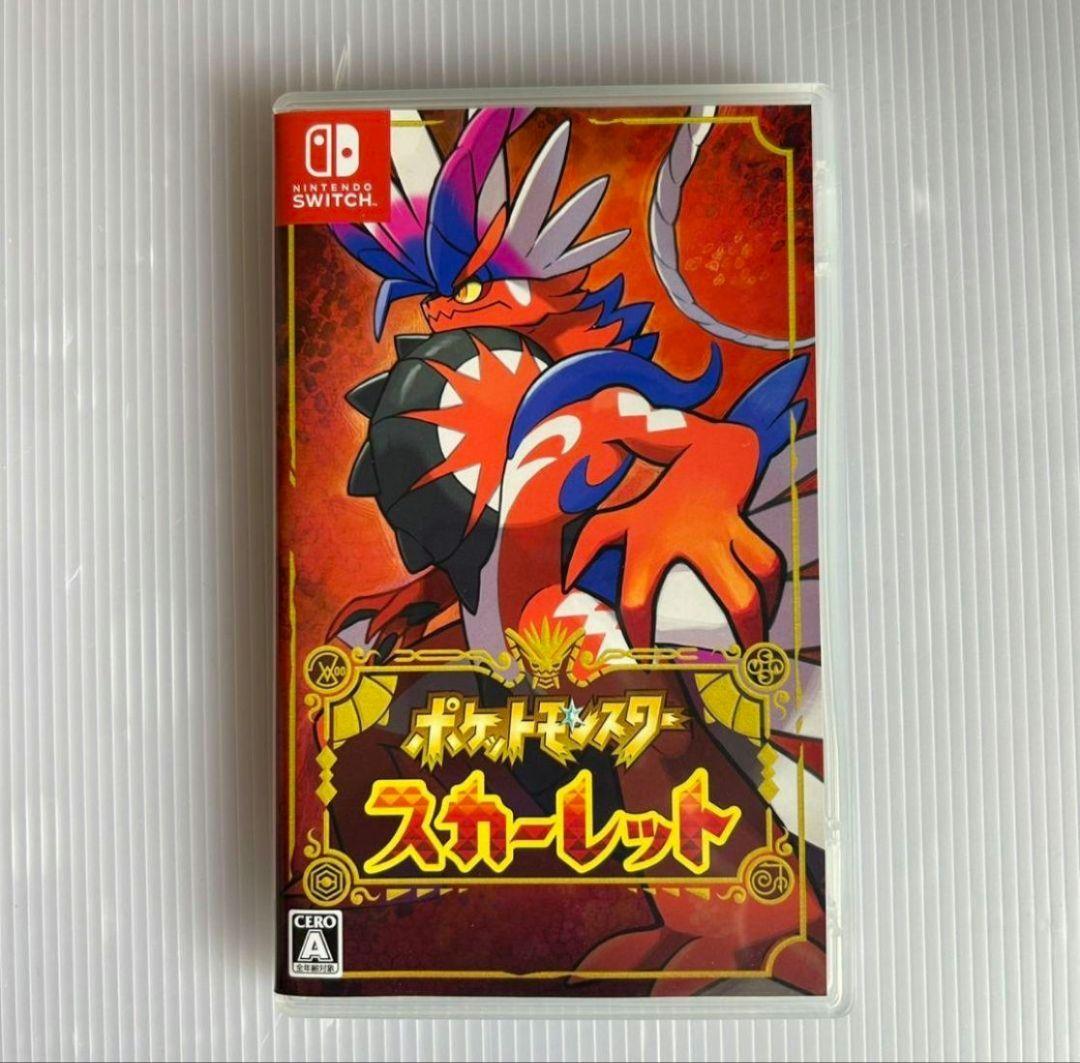 ポケットモンスター スカーレット　バイオレット　アートブック
